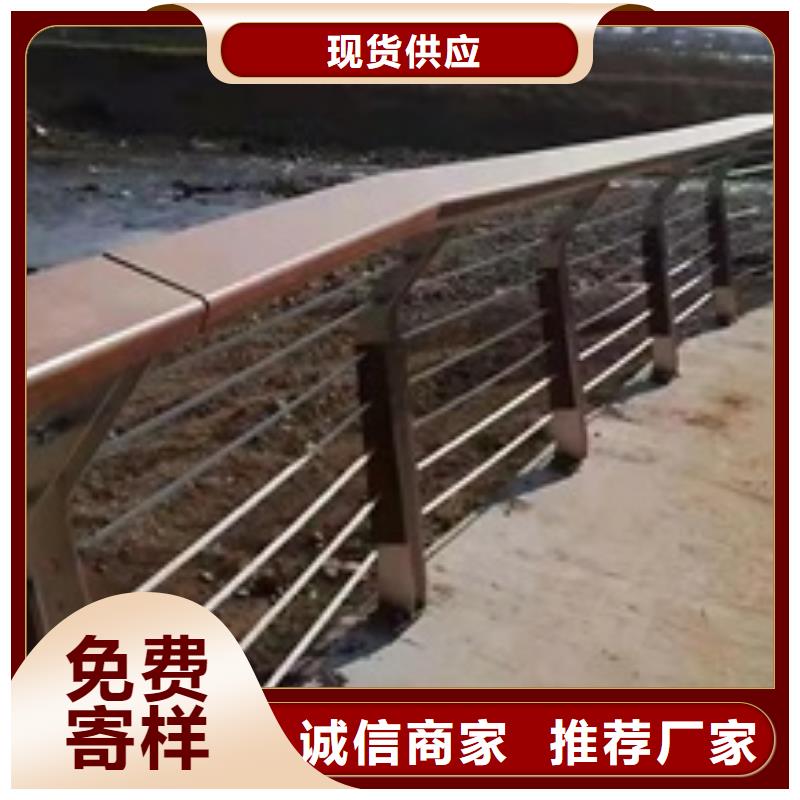 防撞护栏不怕同行比质量