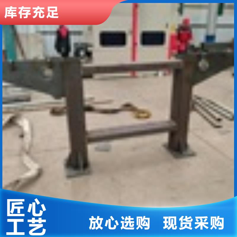 2-M型防撞护栏规格型号全