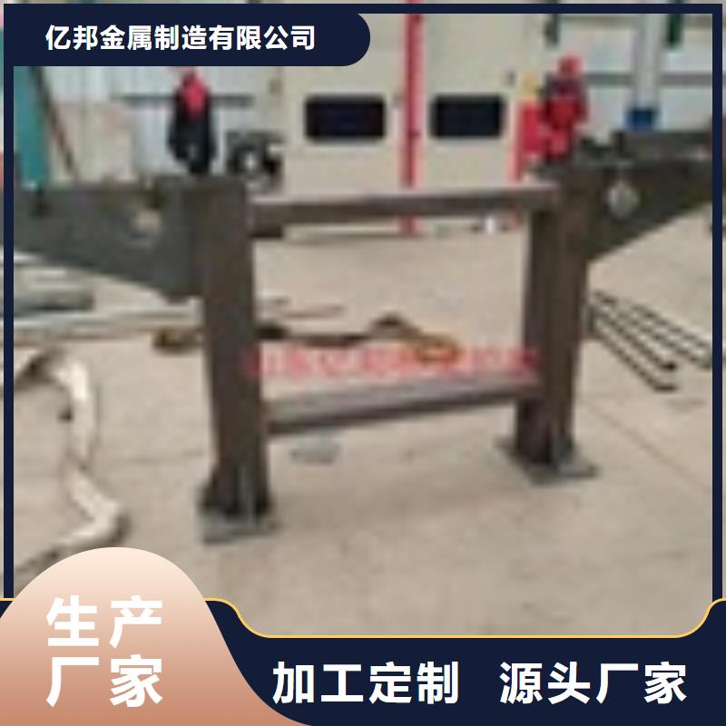 灯光护栏物美价廉厂家