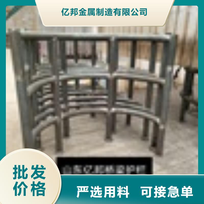 2,国道抗冲击围栏现货采购