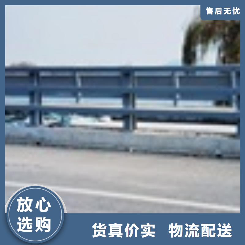 2河道护栏厂信誉有保证