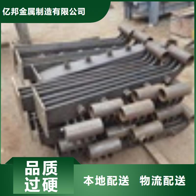 【2】-河堤防撞护栏价格实在