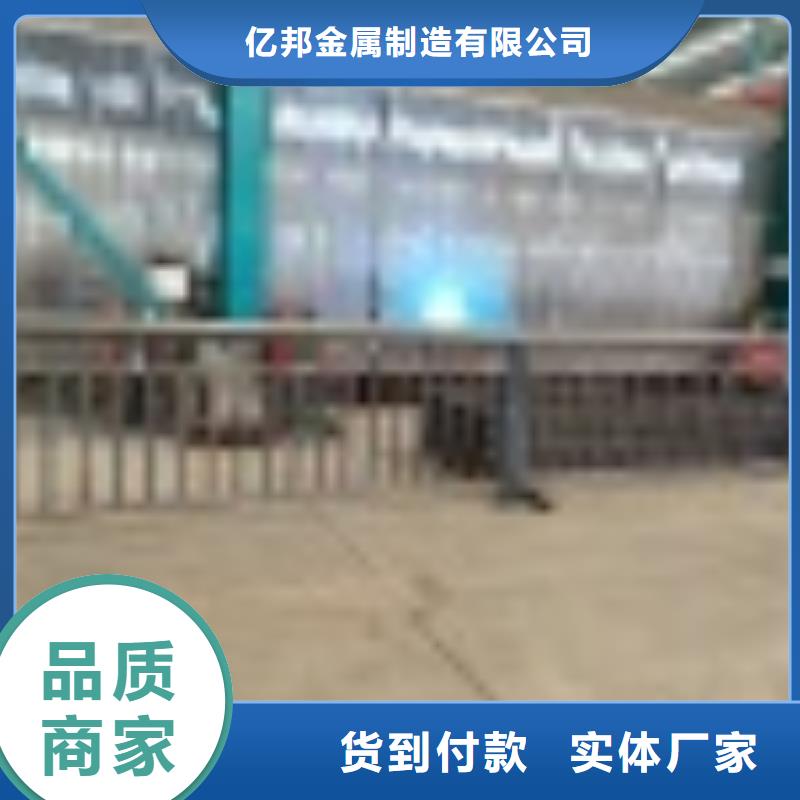 2-镀锌管景观护栏准时交付