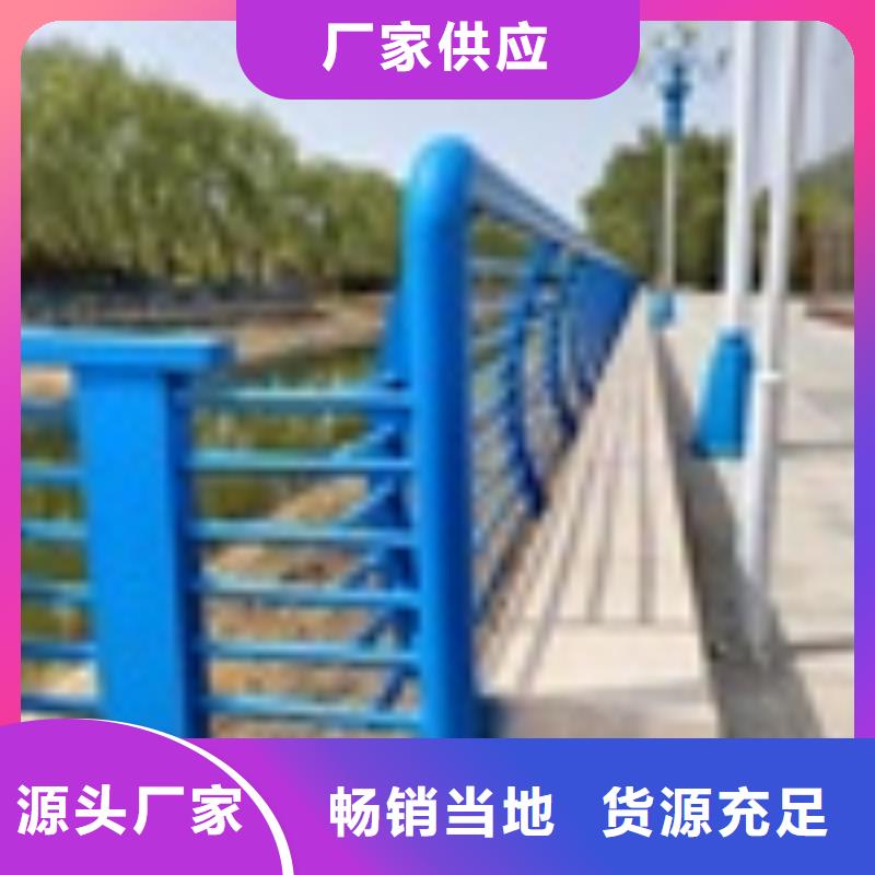 2【LED灯光护栏】源头采购 防撞护栏(抚州市分公司)