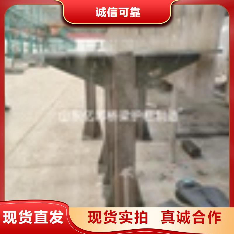防撞护栏订购