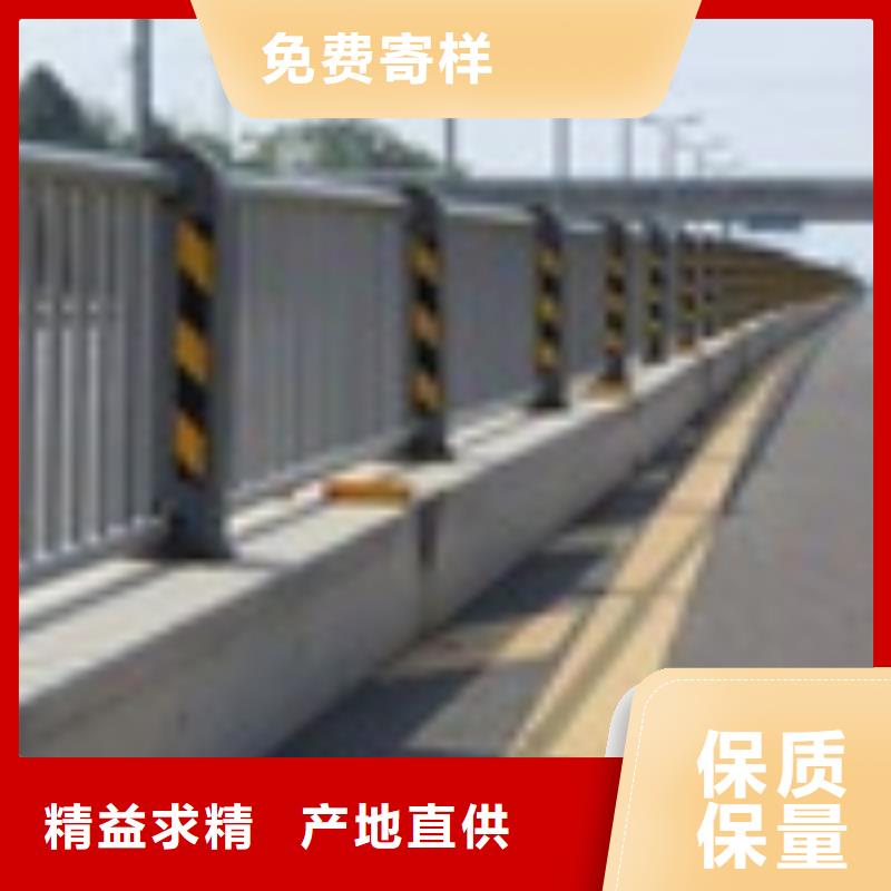 2道路护栏追求细节品质