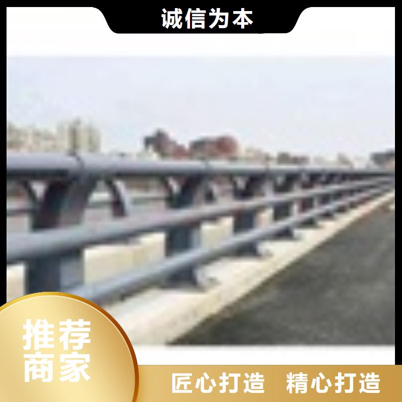 【2-道路护栏闪电发货】