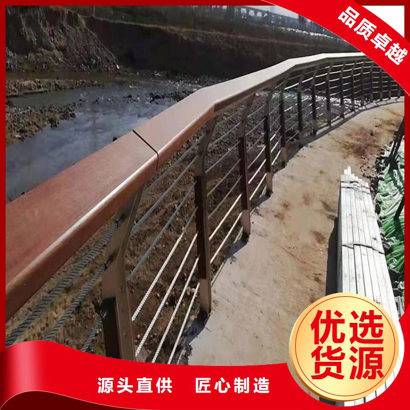 【3】防撞护栏使用方法