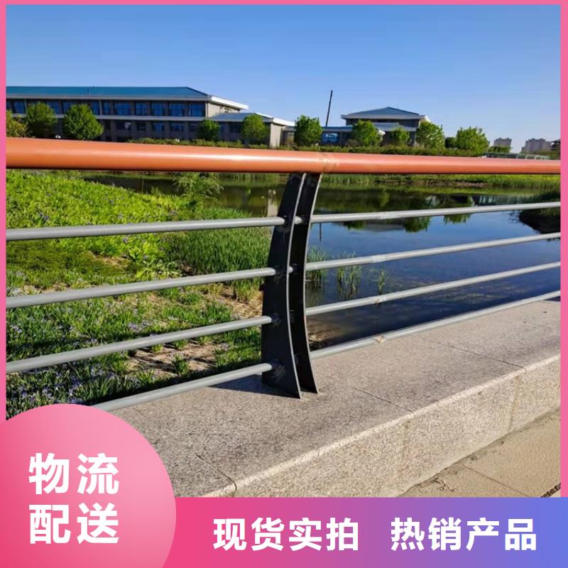 桥梁河道护栏定制-厂家直销