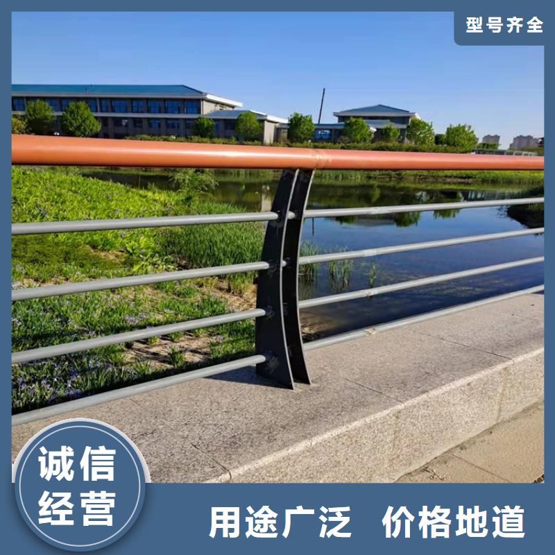 桥梁河道护栏价格合适