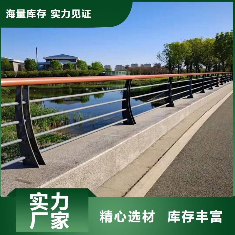 3道路护栏一站式采购商