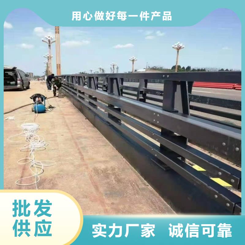 生产桥梁河道防撞护栏的经销商