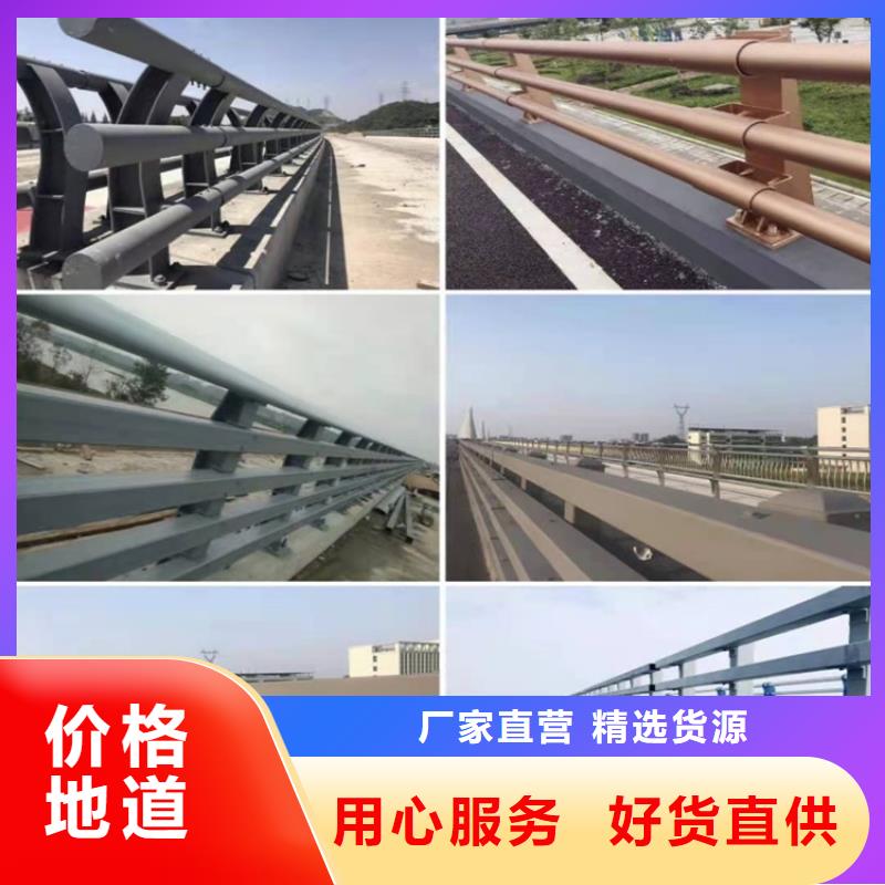 【3】防撞护栏使用方法