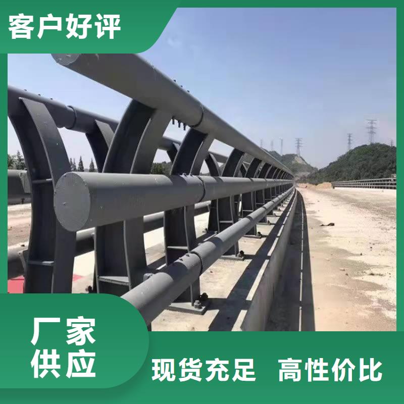 河道灯光护栏便宜耐用