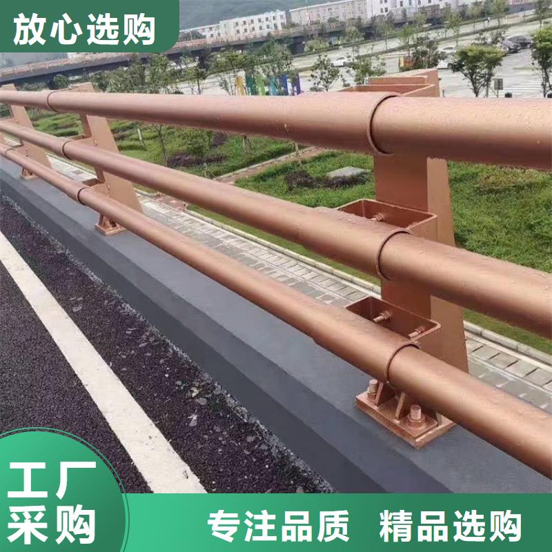 3【河道护栏厂】专业生产厂家