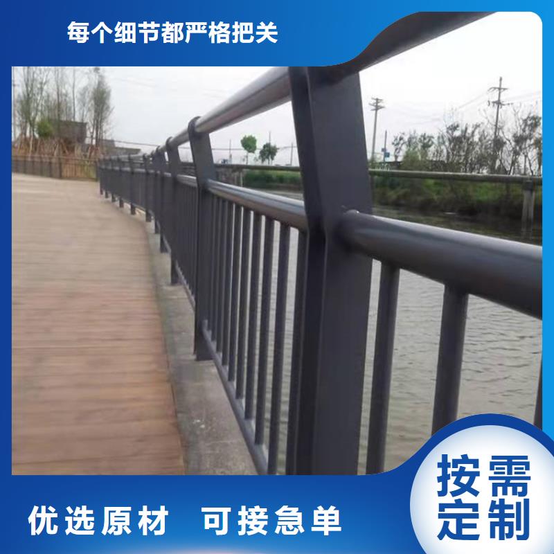 河道桥护栏施工安装
