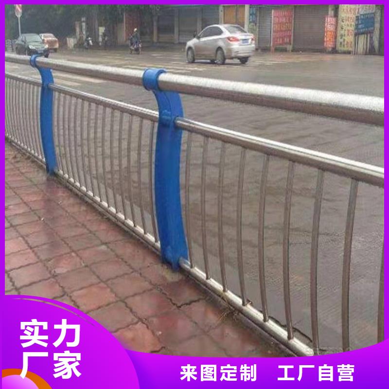 3道路护栏供应采购