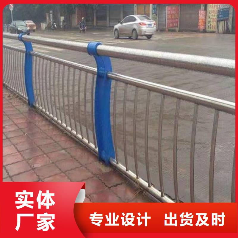 3,中央分隔栏库存充足