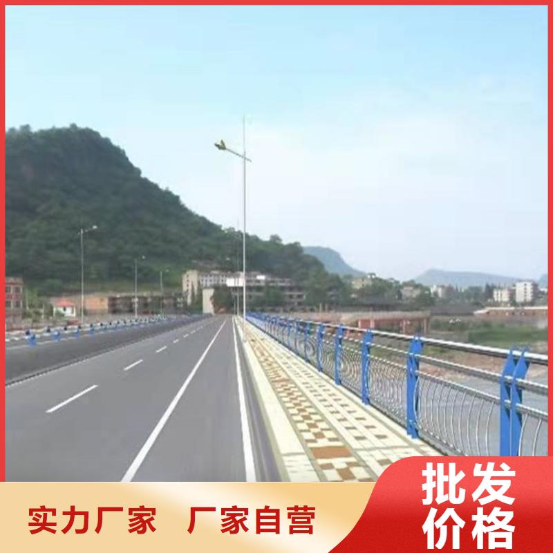 防撞河道护栏实体厂家