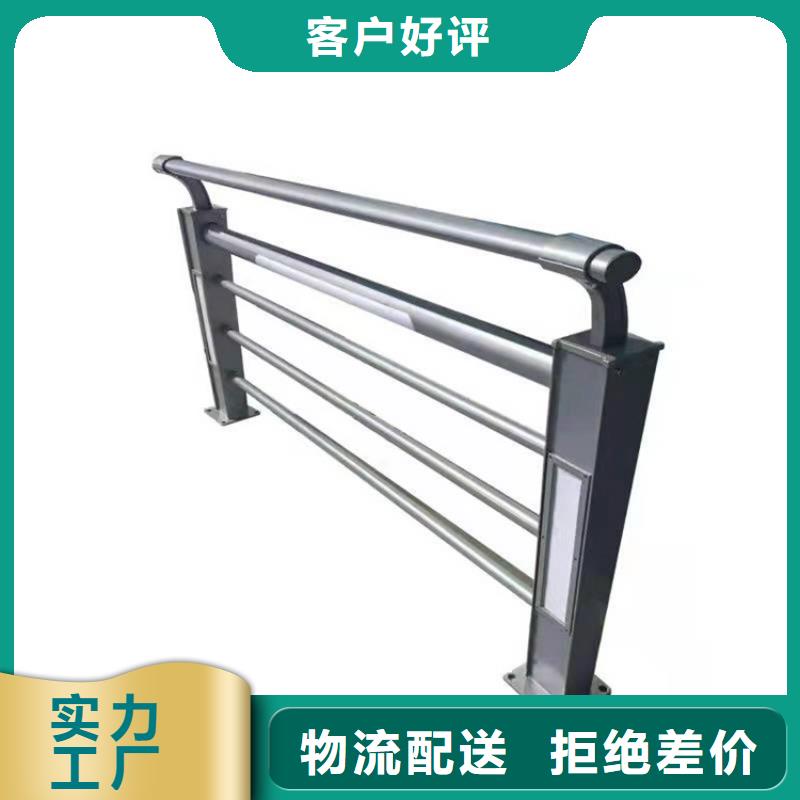 桥梁河道护栏量大优惠_现货供应