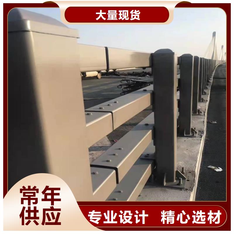 桥梁河道护栏知识