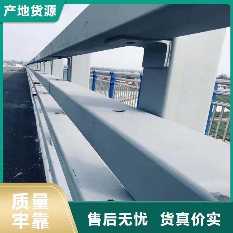 桥梁防撞河道护栏供应厂家