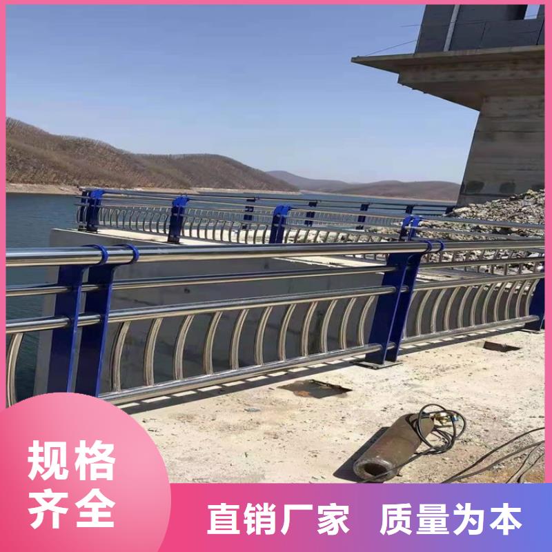 河道桥梁防撞护栏批发价格
