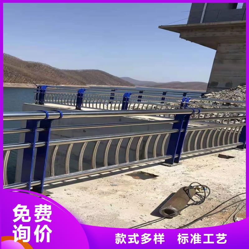 供应批发河道桥梁防撞护栏-现货供应