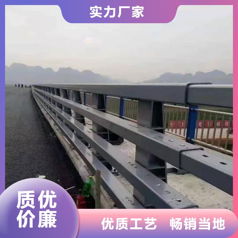 【3】防撞护栏使用方法