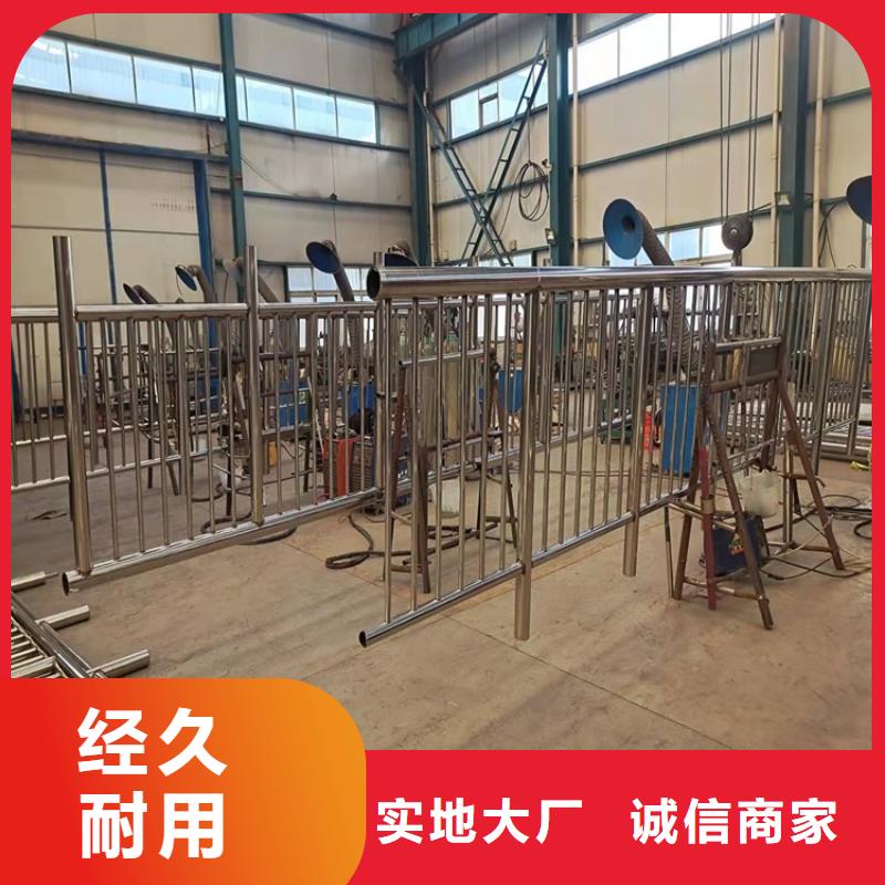 生产河道桥护栏