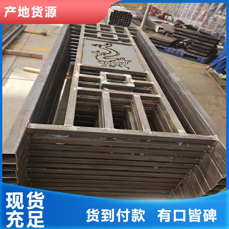 河道灯光护栏厂家规格齐全