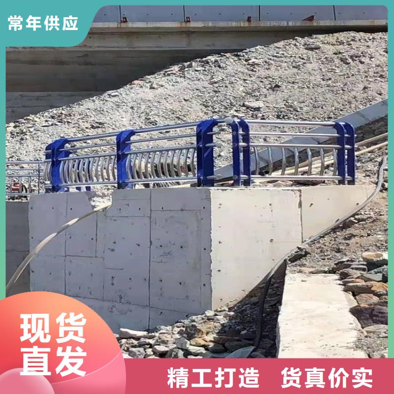 桥梁防撞河道护栏-信守承诺