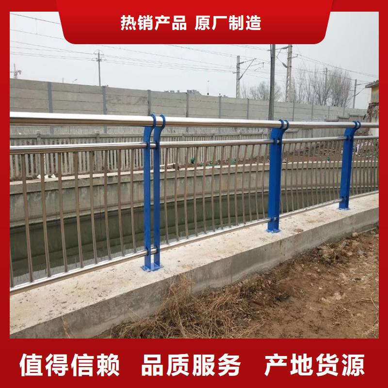 优质河道灯光护栏