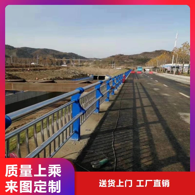 河道桥梁防撞护栏厂家地址