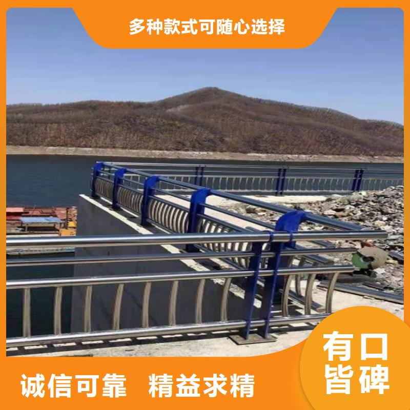 优质河道灯光护栏