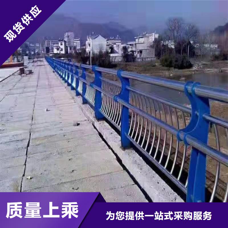 生产河道桥梁防撞护栏_优质厂家