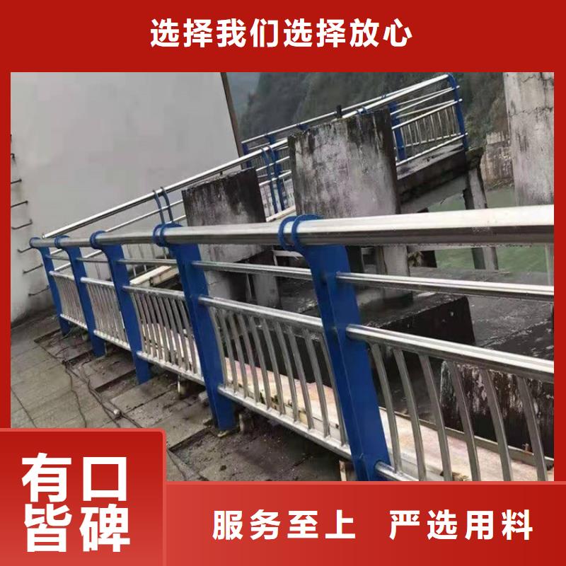长期供应河道桥护栏