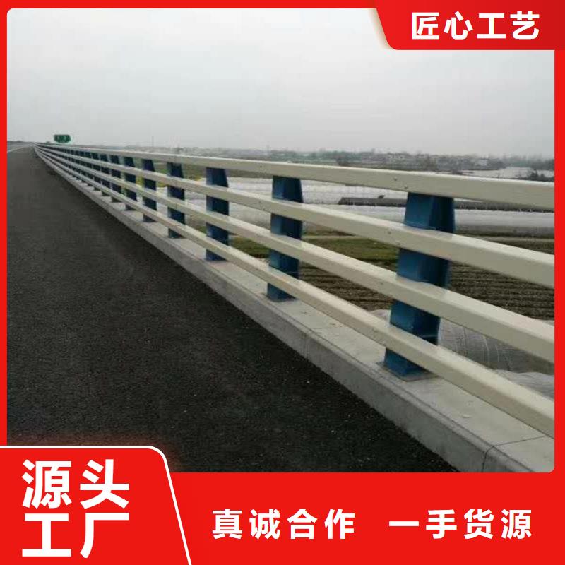 3道路护栏供应采购