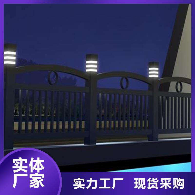 河道桥梁防撞护栏采购热线