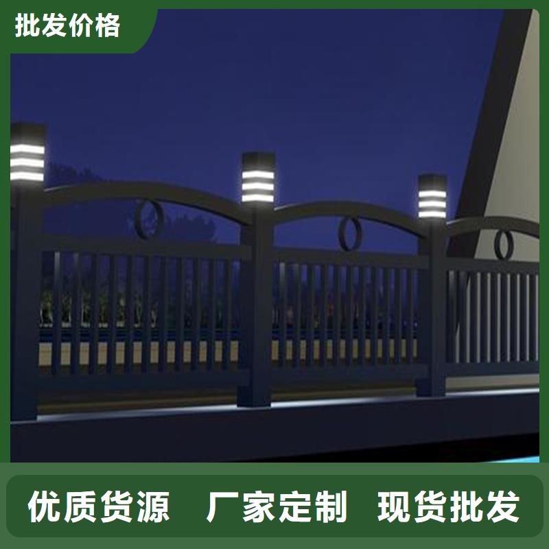 3景观护栏匠心制造