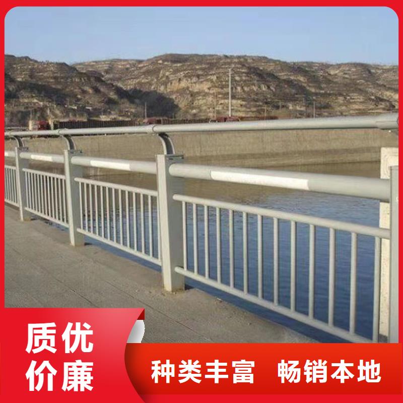 批发河道桥梁防撞护栏_品牌厂家