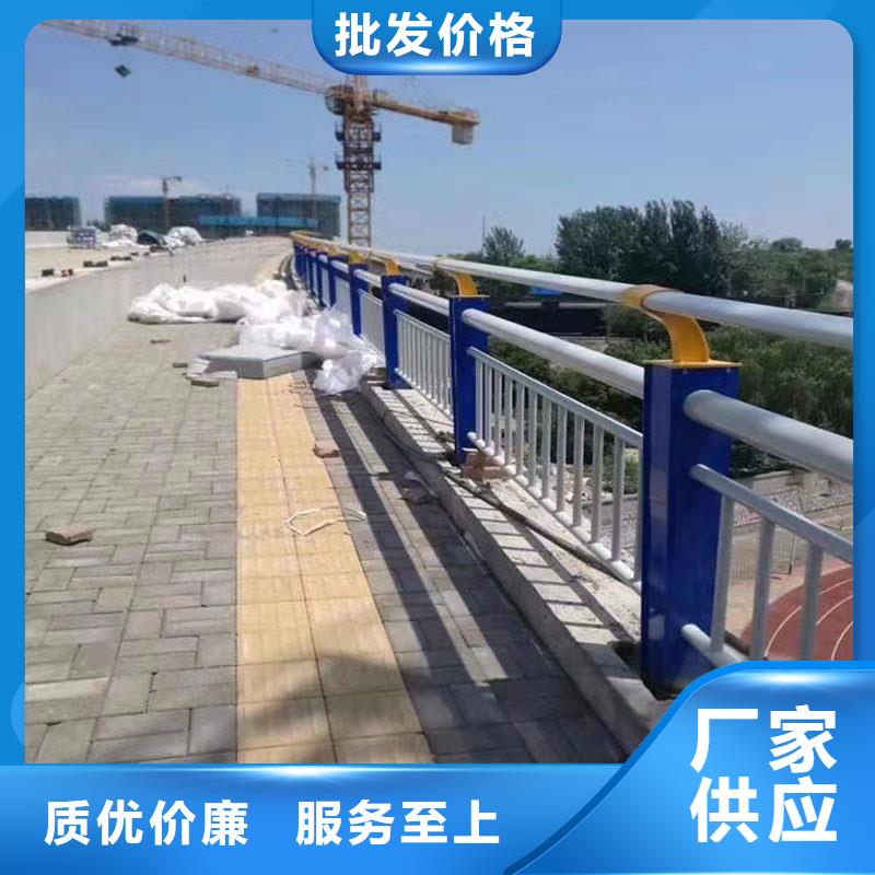 3,【波形护栏】专业完善售后