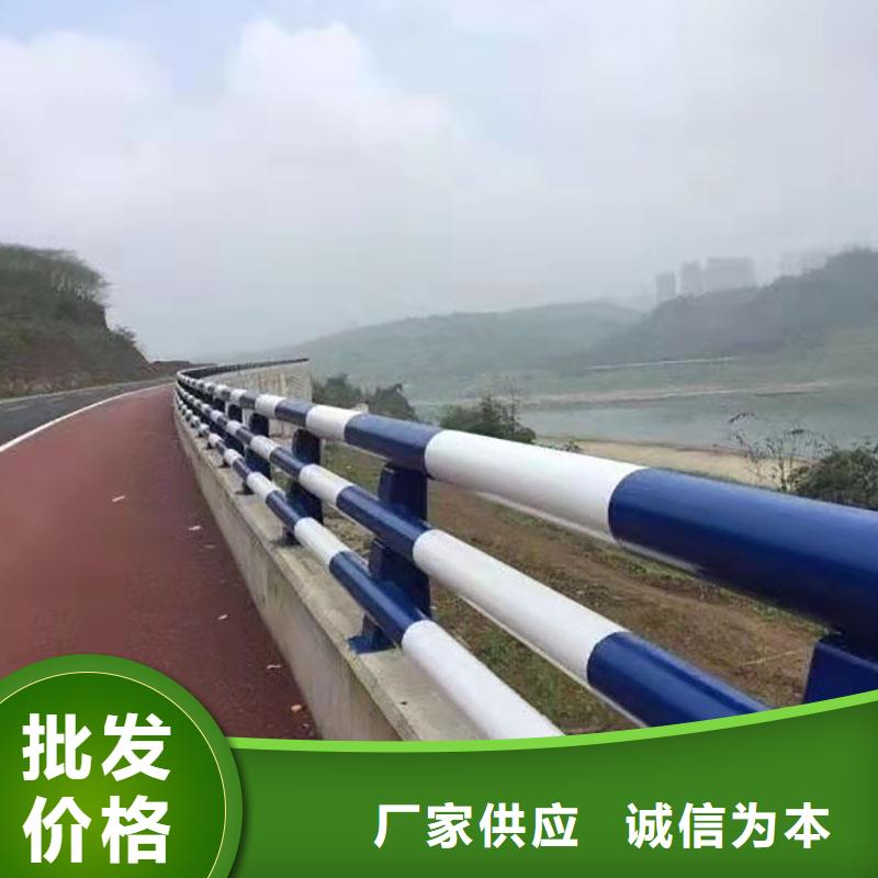 长期供应河道桥护栏