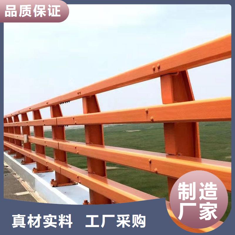 有现货的防撞河道护栏本地厂家