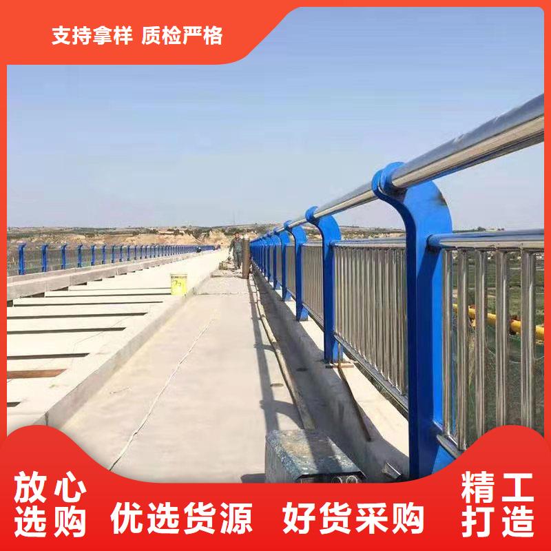 河道灯光护栏厂家规格齐全