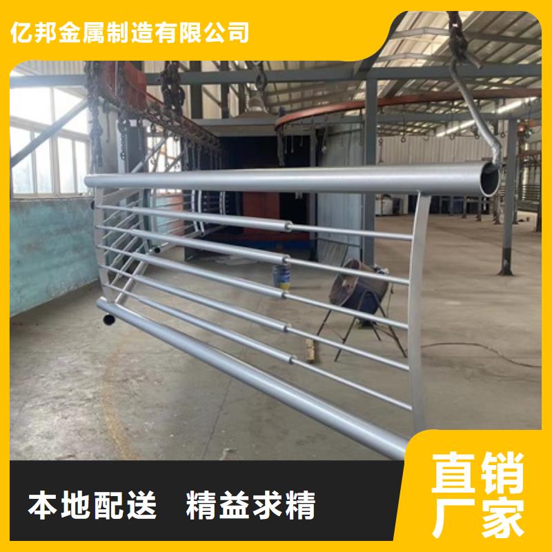 河道桥梁防撞护栏批发价格