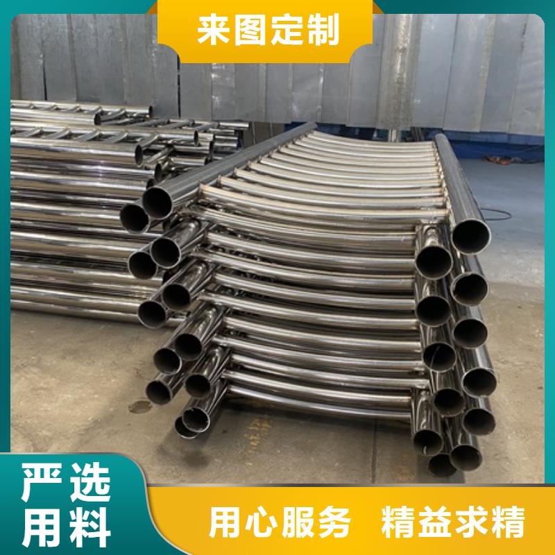 3【铝合金护栏】品质卓越