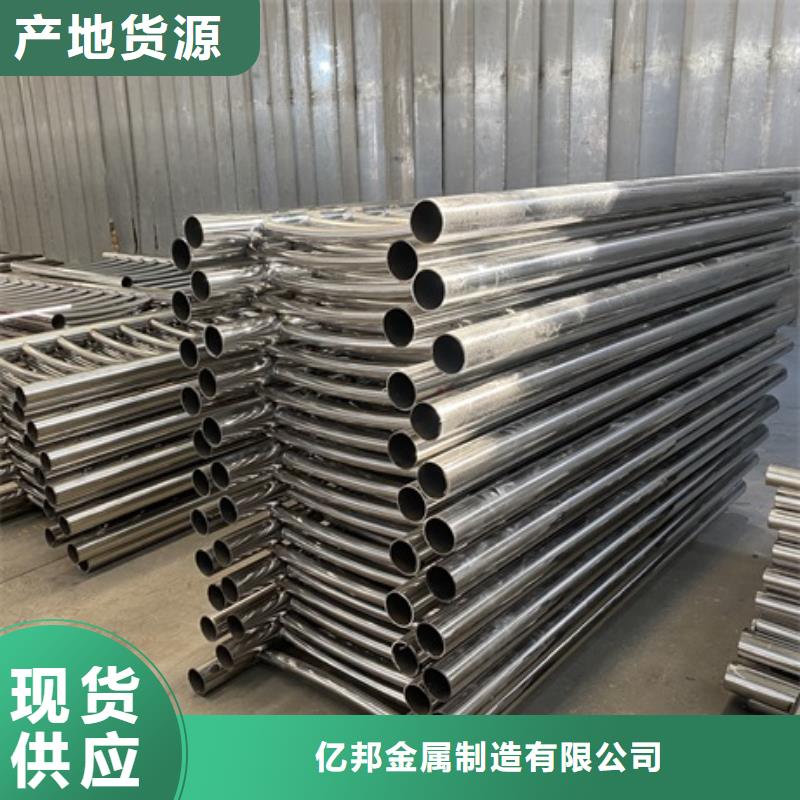 选桥梁防撞河道护栏认准防撞护栏有限公司