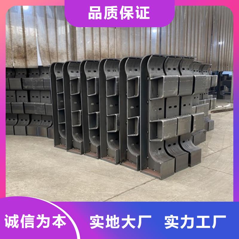 河道桥梁防撞护栏价格比较