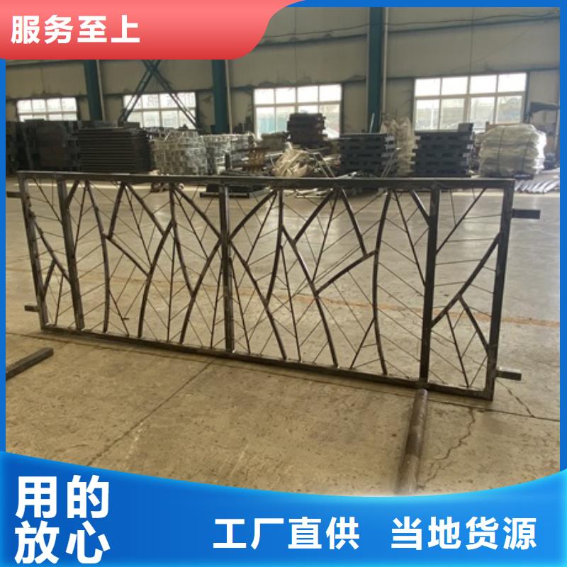 【中央分隔栏】视频-【中央分隔栏】-防撞护栏(洛阳市分公司)服务区域孟津|宜阳|许昌|鹤壁|濮阳|郑州|平顶山